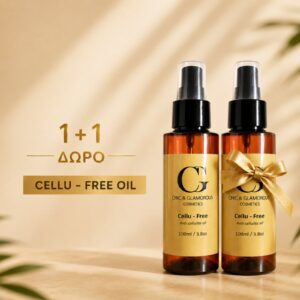 cellufree11