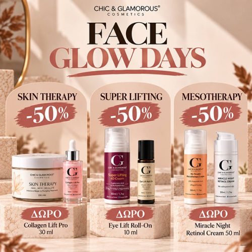FACE GLOW DAYS -POP