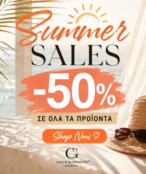 sales-summer 2026